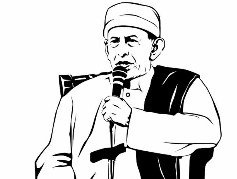 Logo Alkhairaat